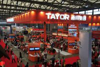 ООО Тайор Промышленные технологии