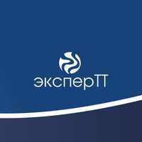 ЭКСПЕРТ