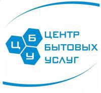 Цент Бытовых Услуг. Череповец
