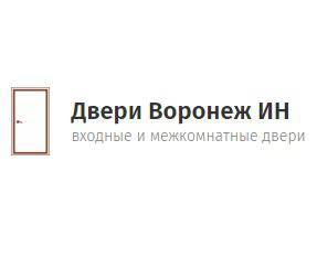 Двери Воронеж ИН